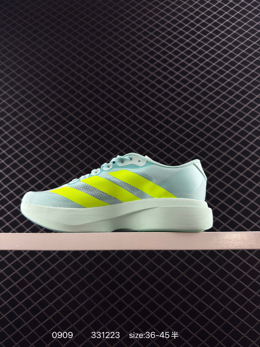 Adidas Adizero Evo SL