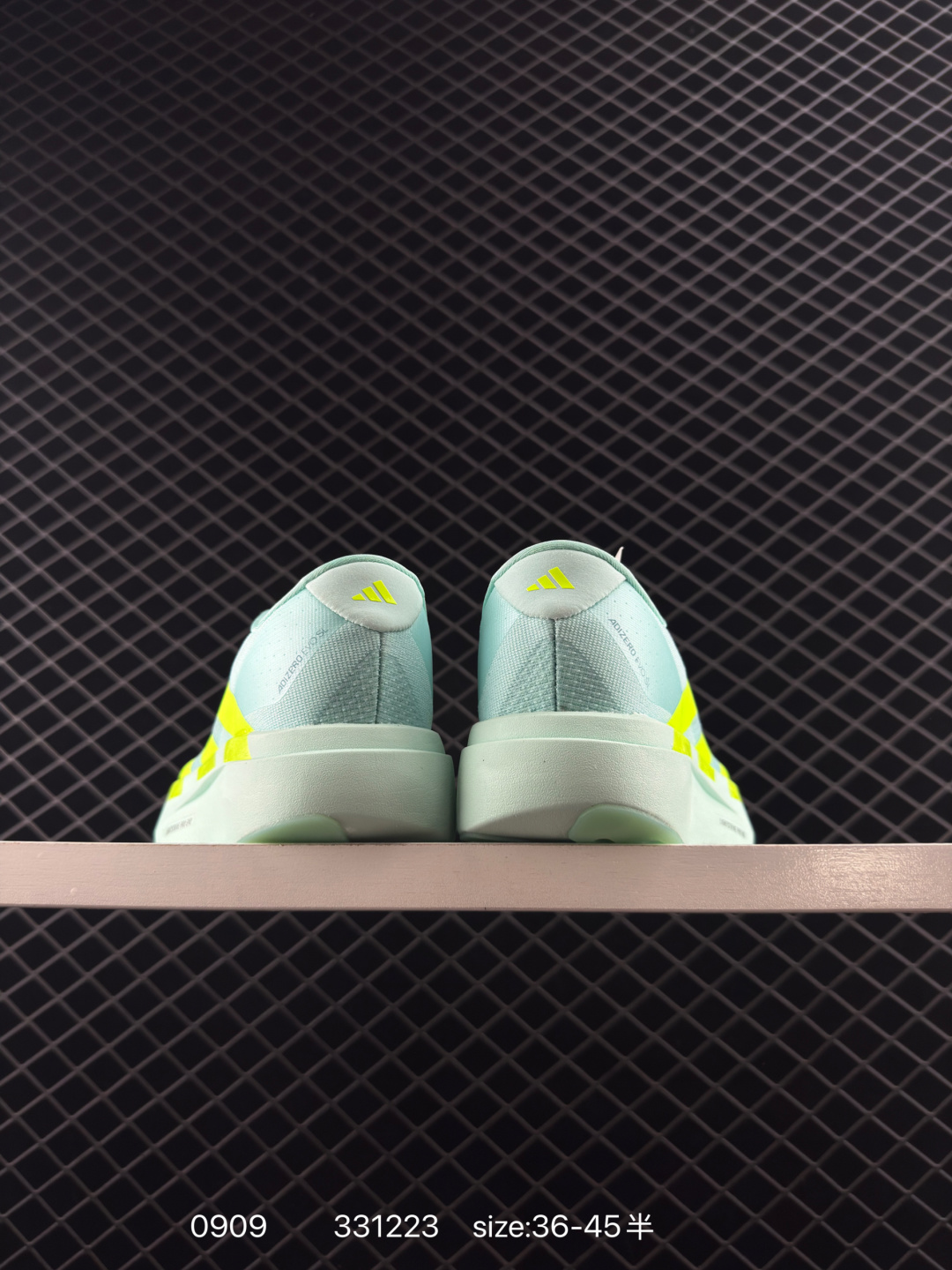 Adidas Adizero Evo SL