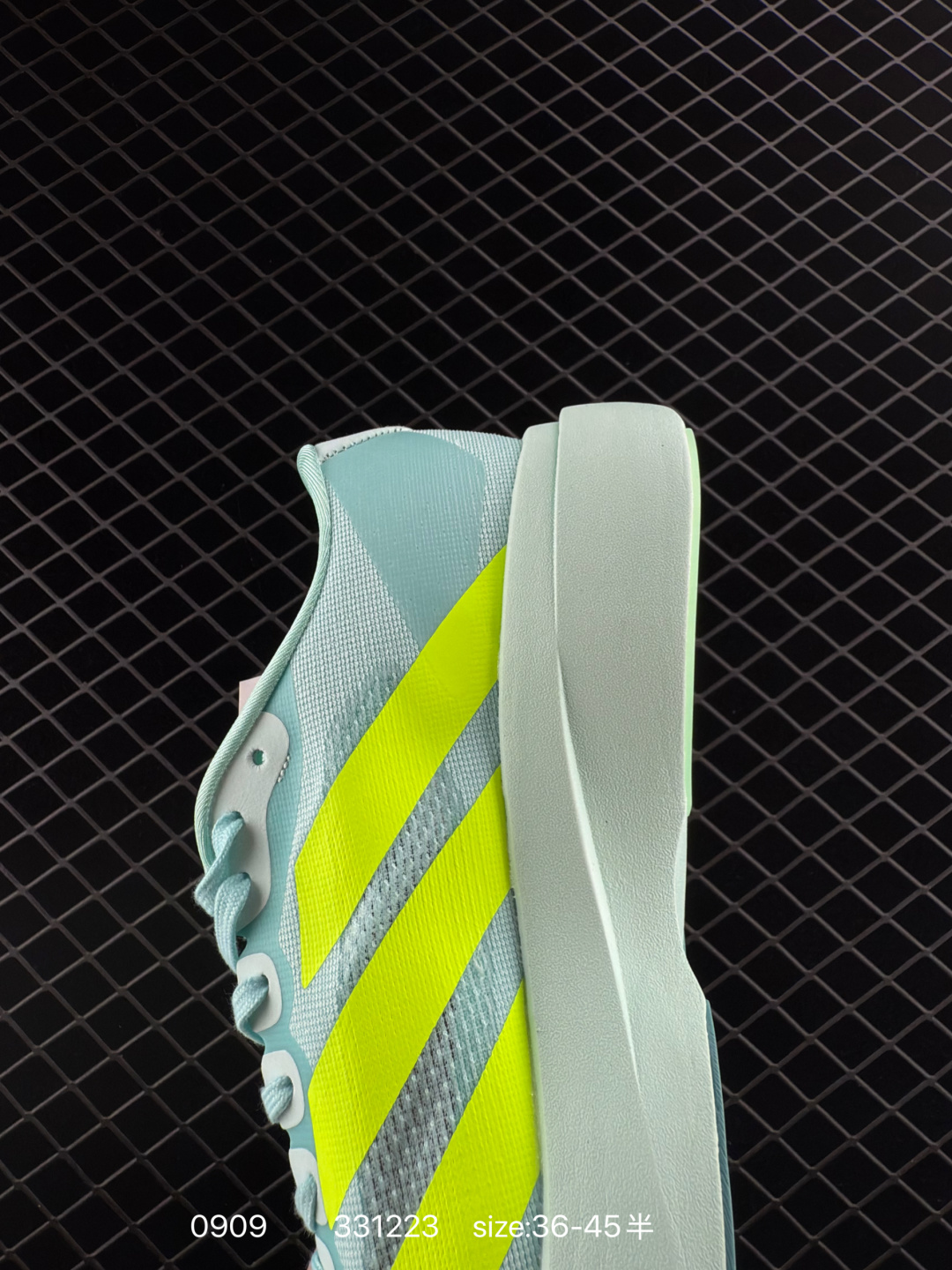 Adidas Adizero Evo SL