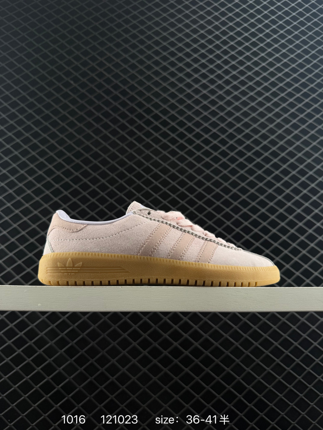 Adidas Originals Bermuda Brmd Adidas Originals Bermuda Brmd