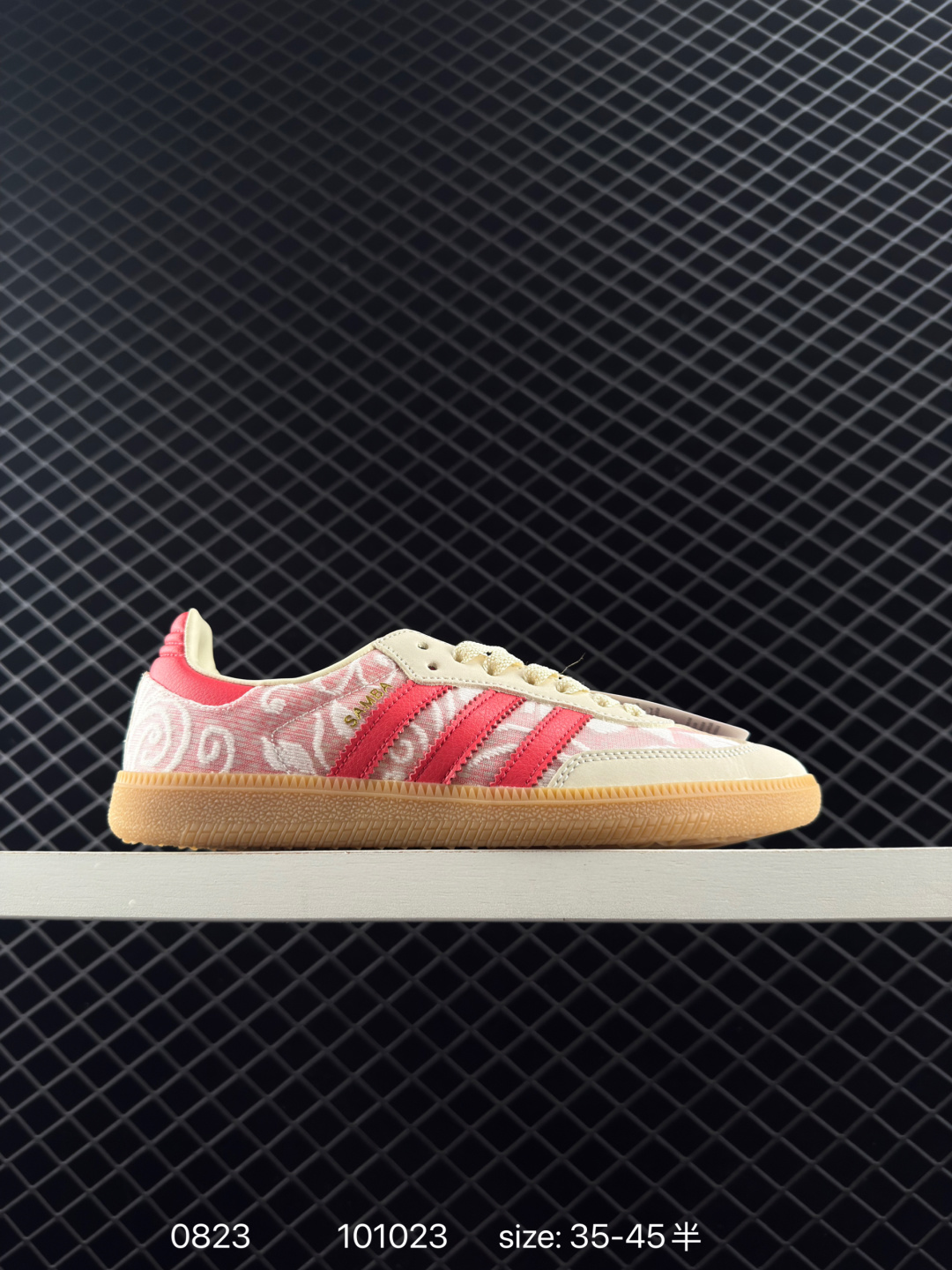 Adidas Originals Sambae