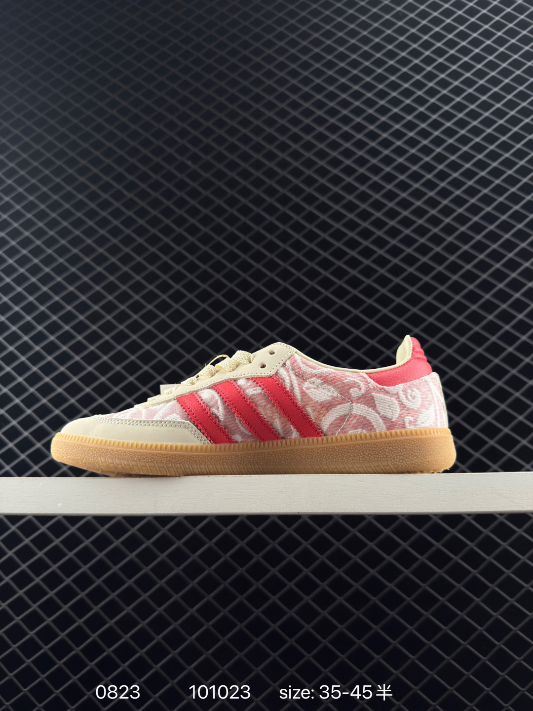 Adidas Originals Sambae