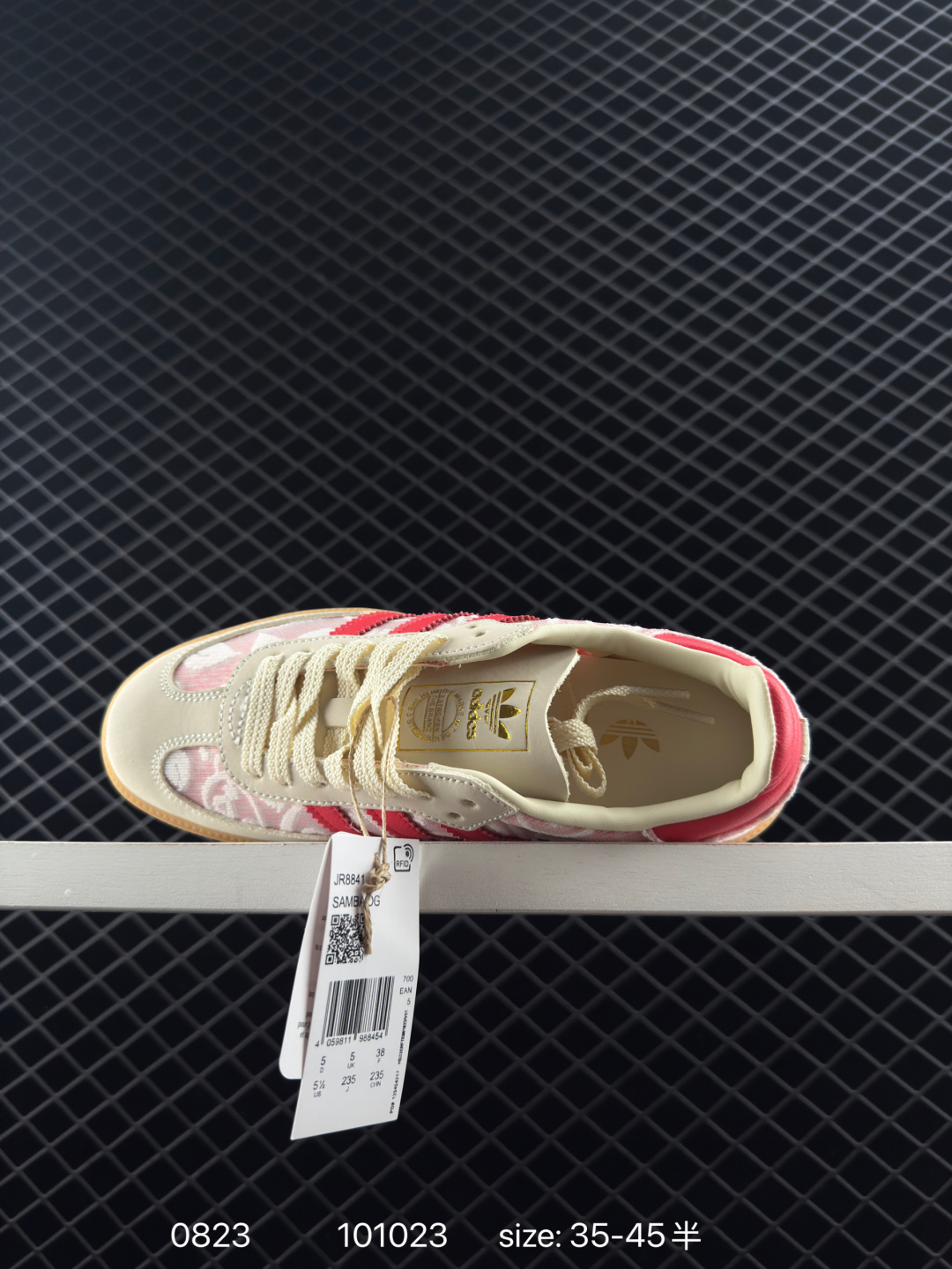 Adidas Originals Sambae