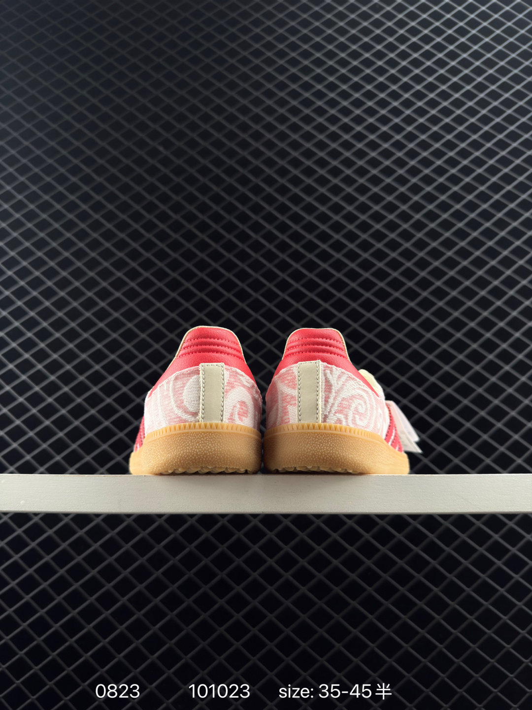 Adidas Originals Sambae