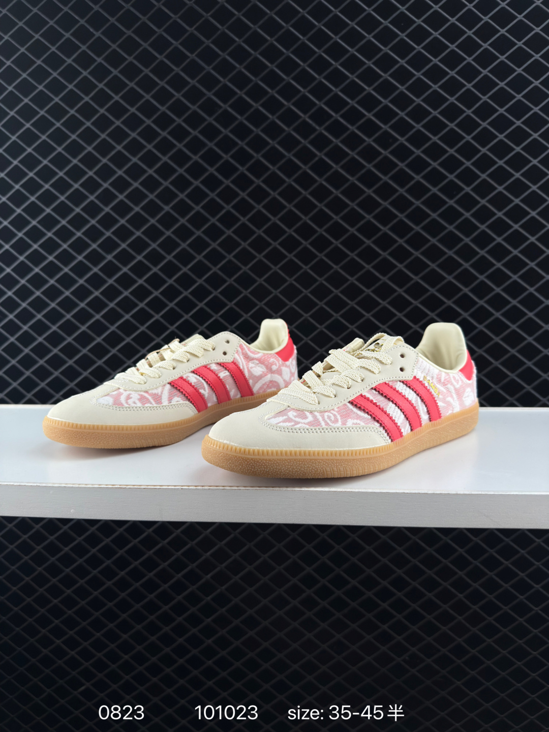 Adidas Originals Sambae