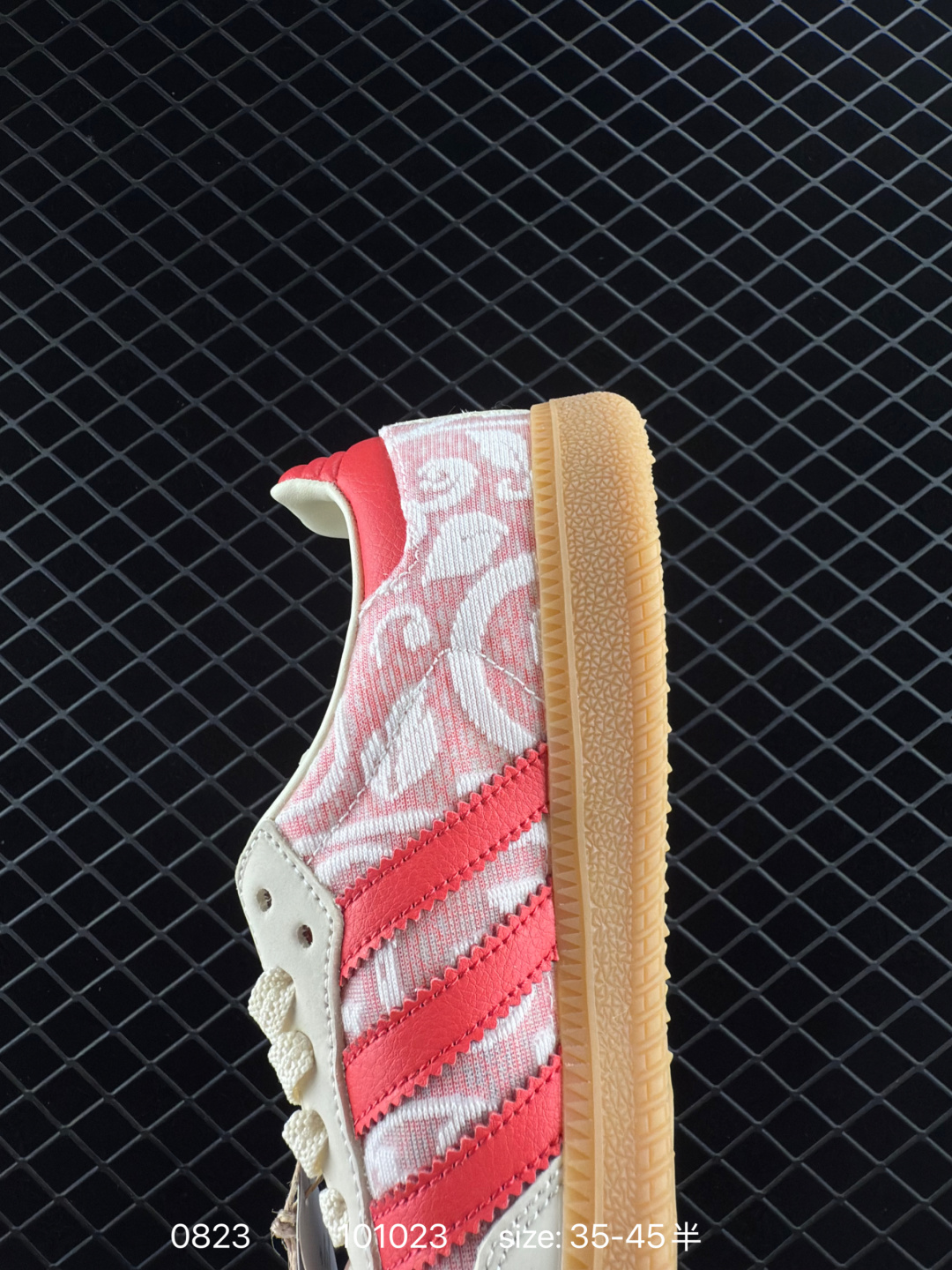 Adidas Originals Sambae