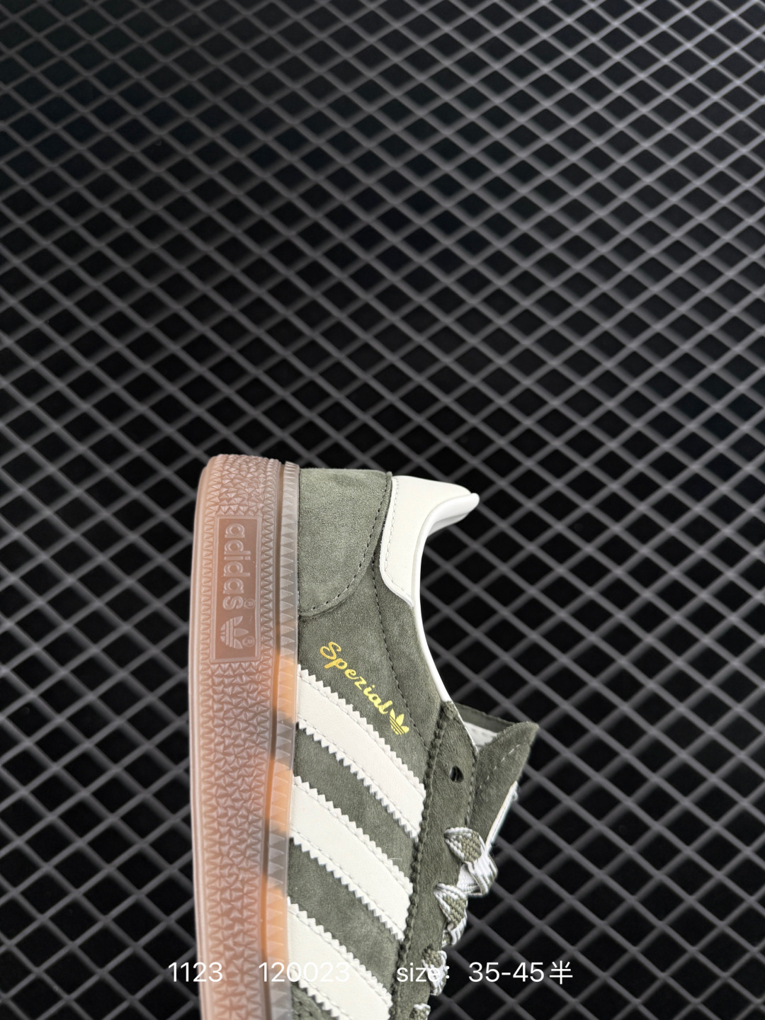 Adidas Handball Spezial