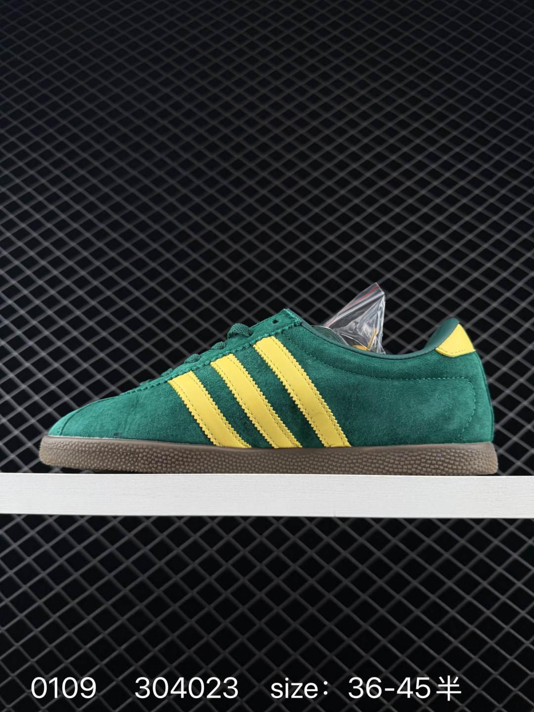 Adidas Handball Spezial