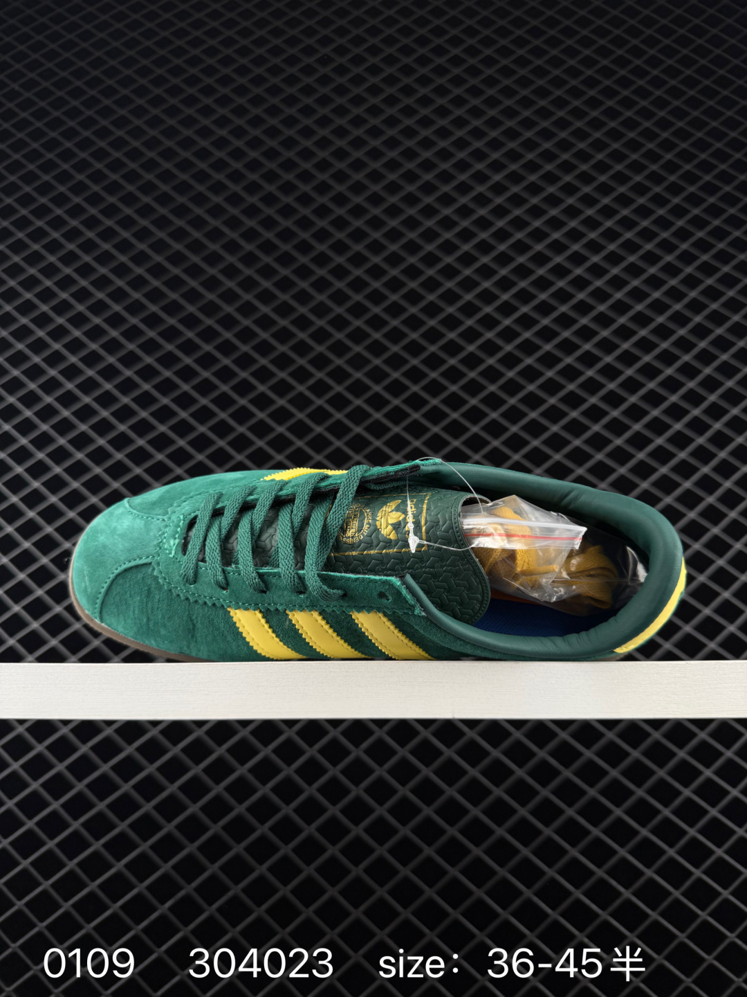 Adidas Handball Spezial