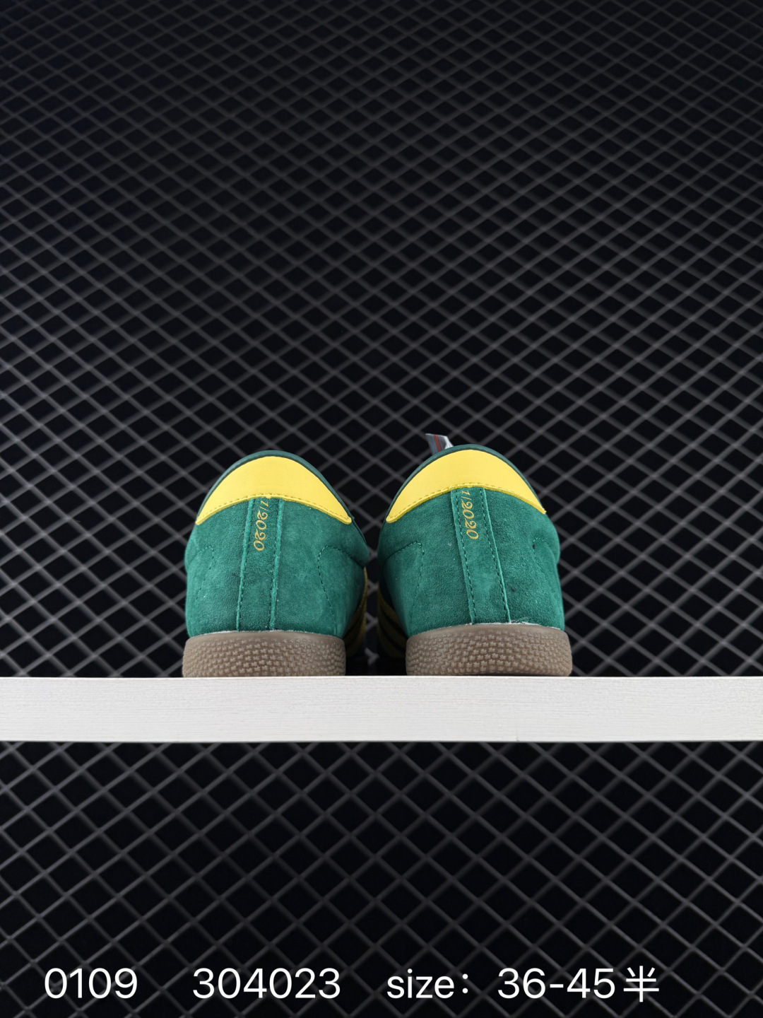 Adidas Handball Spezial