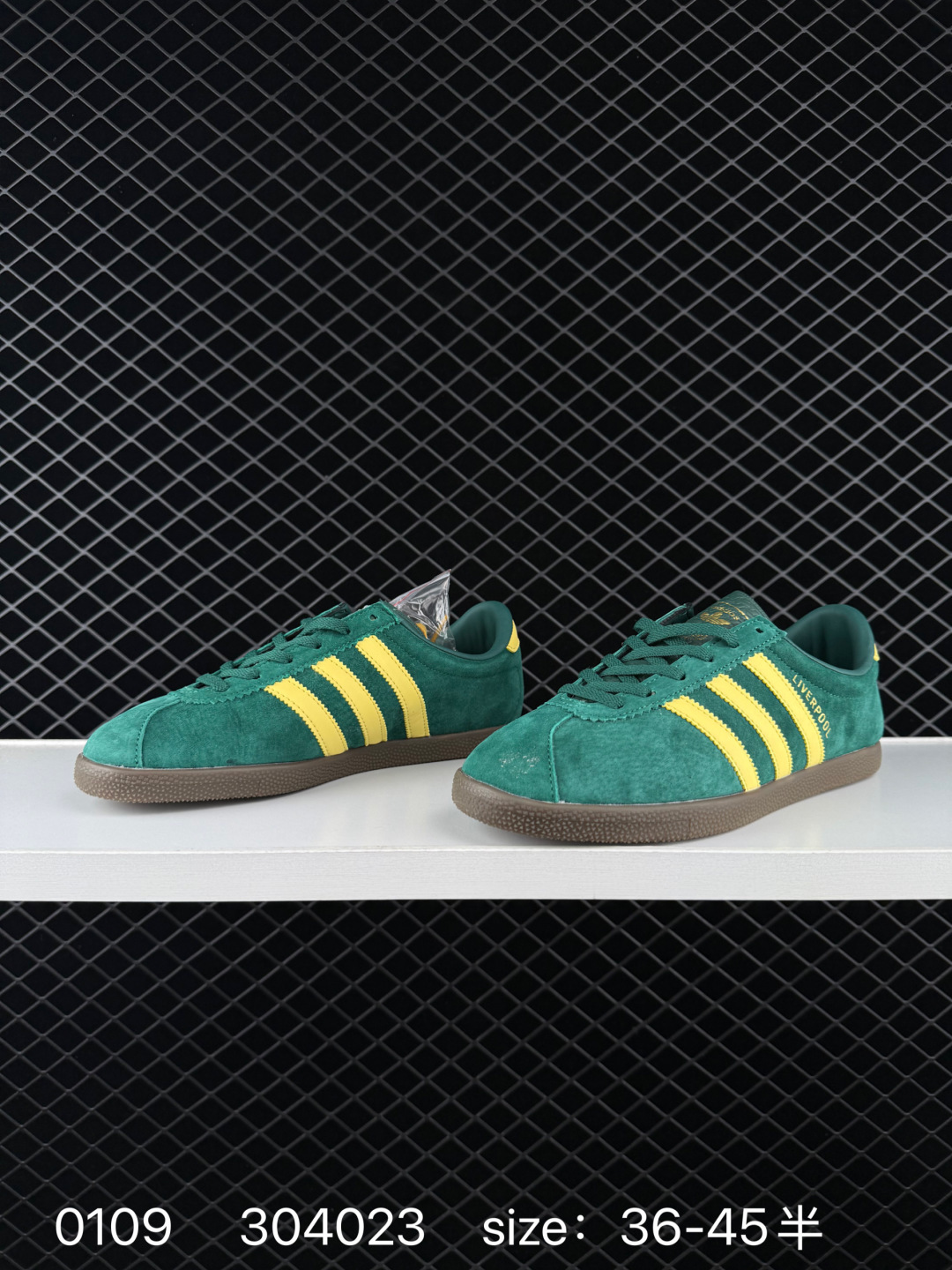 Adidas Handball Spezial