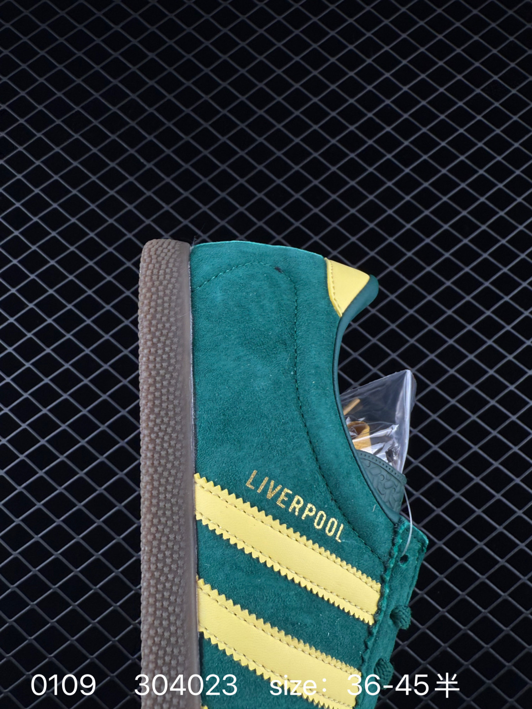 Adidas Handball Spezial