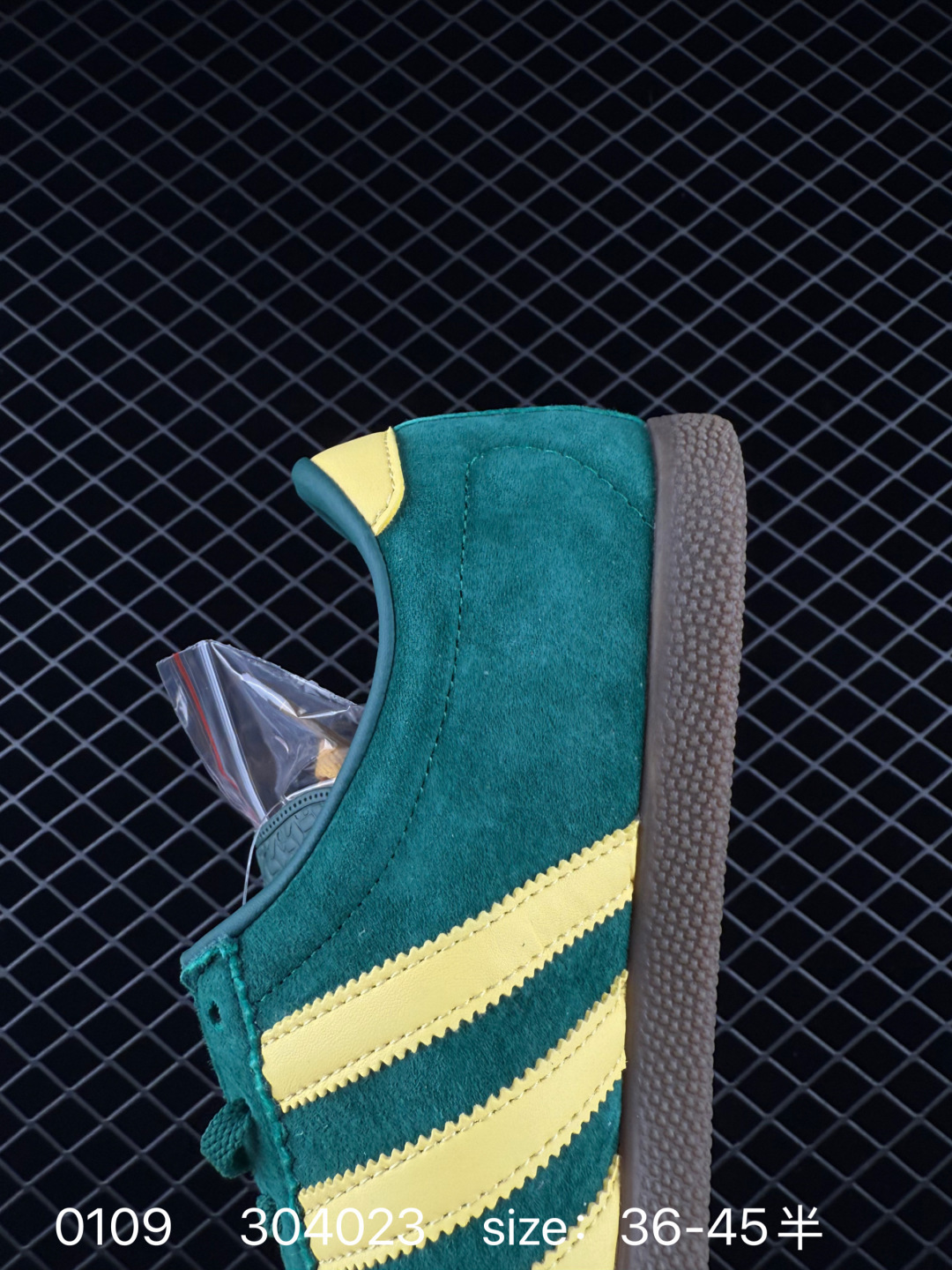 Adidas Handball Spezial