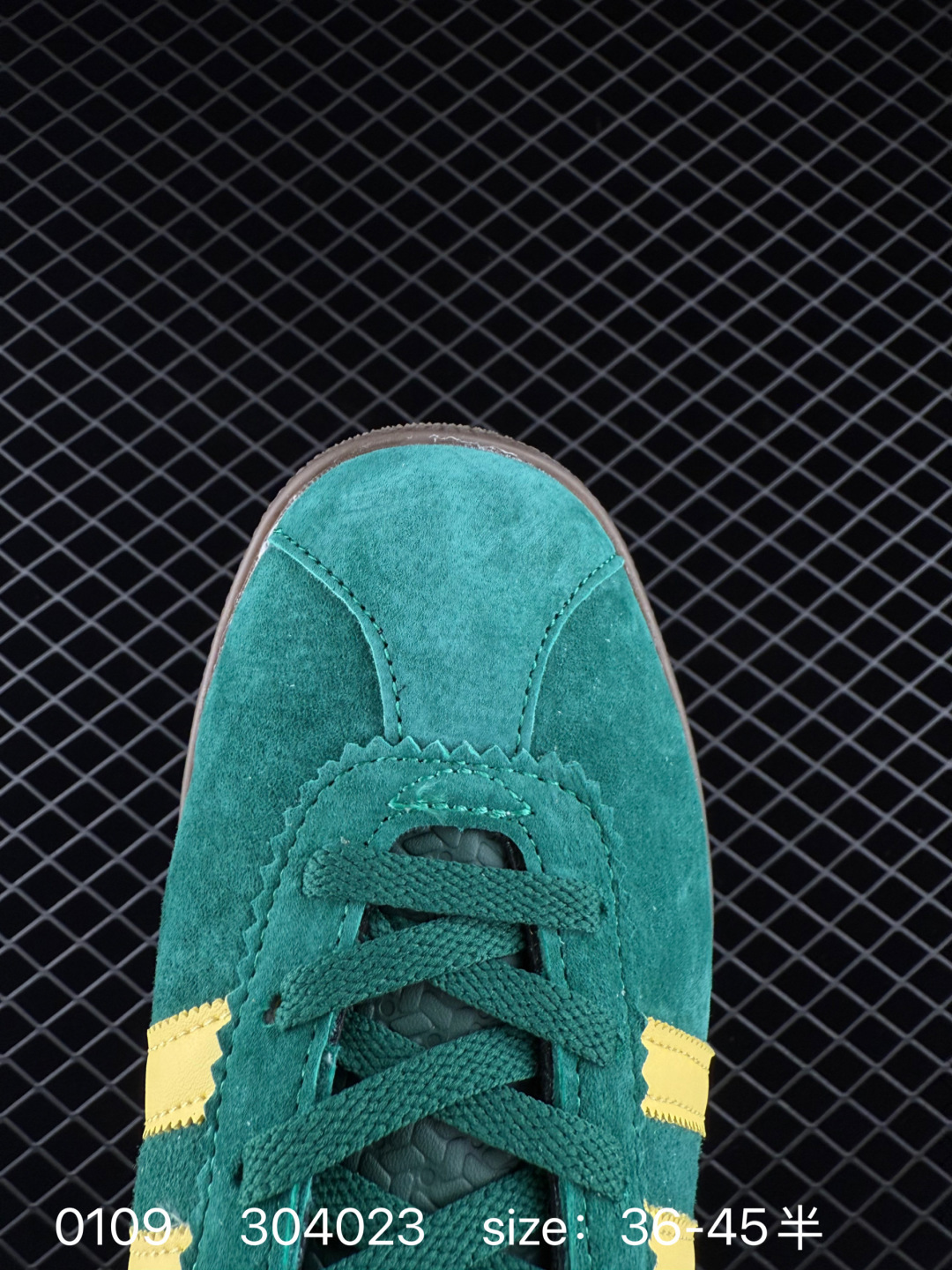 Adidas Handball Spezial