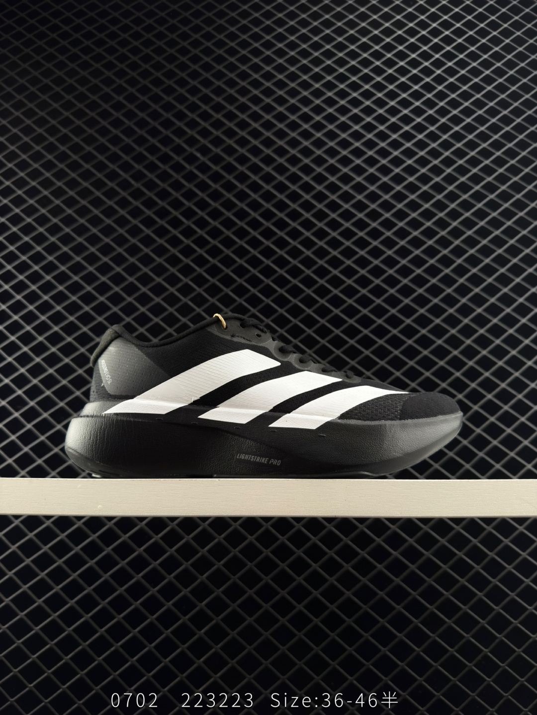 Adidas Adizero Evo SL Adidas Adizero Evo SL