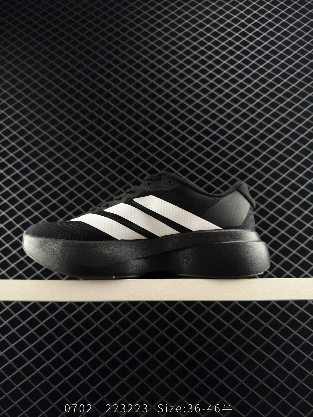 Adidas Adizero Evo SL