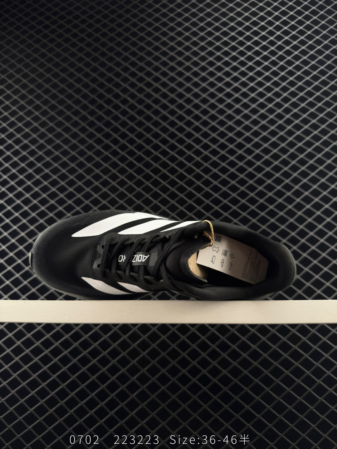 Adidas Adizero Evo SL