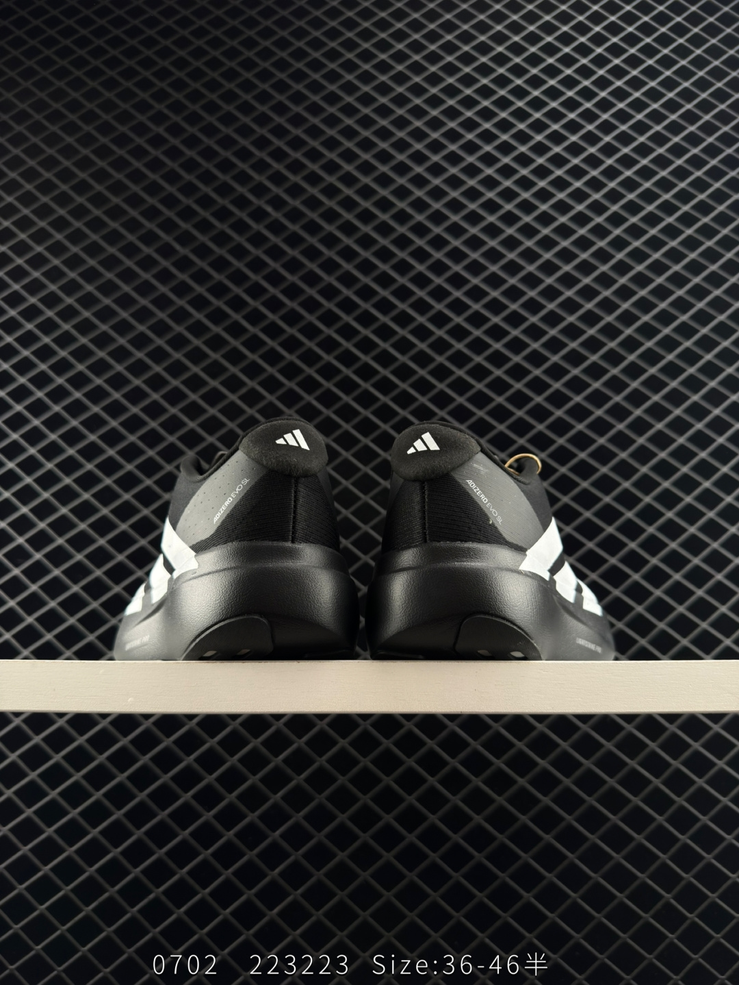 Adidas Adizero Evo SL