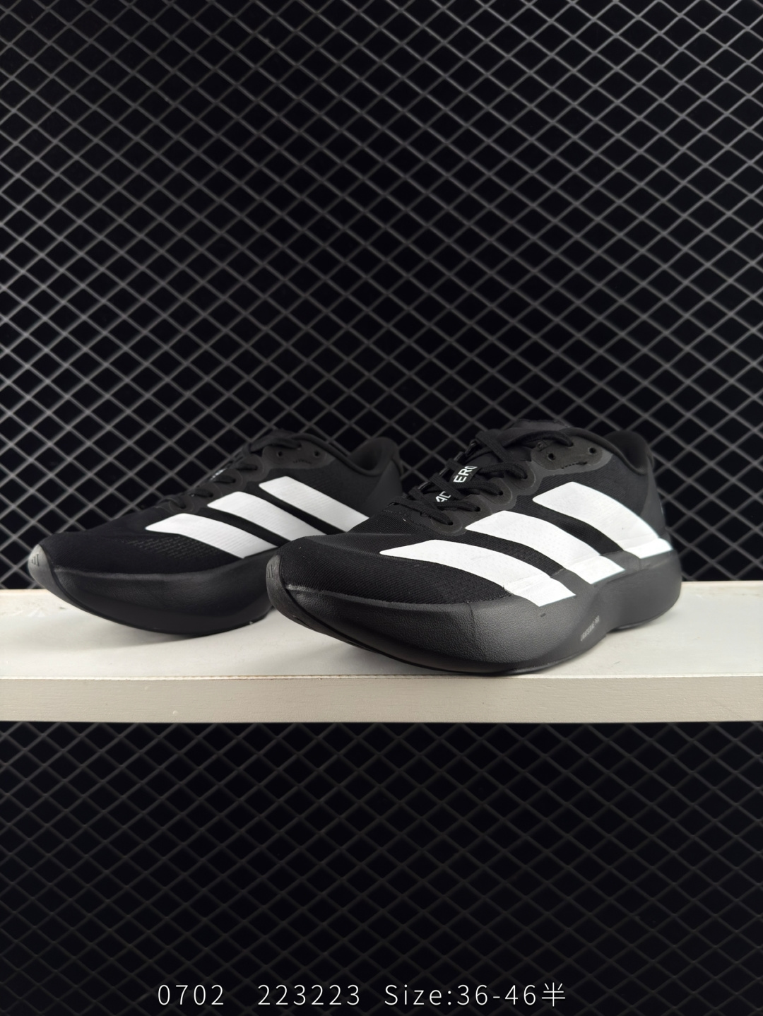Adidas Adizero Evo SL