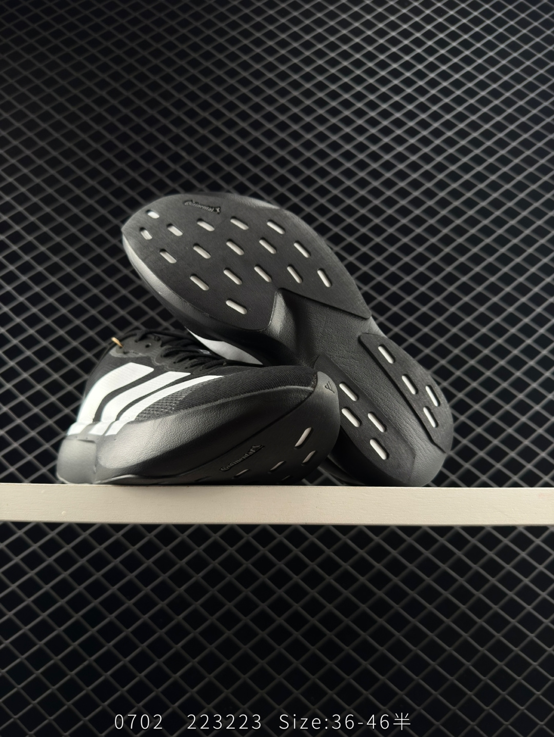 Adidas Adizero Evo SL