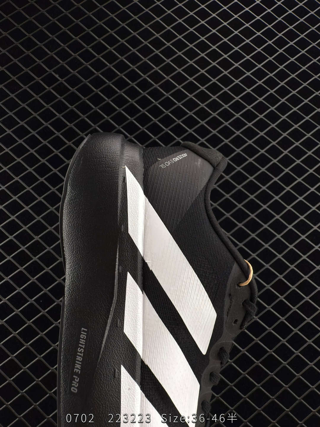 Adidas Adizero Evo SL