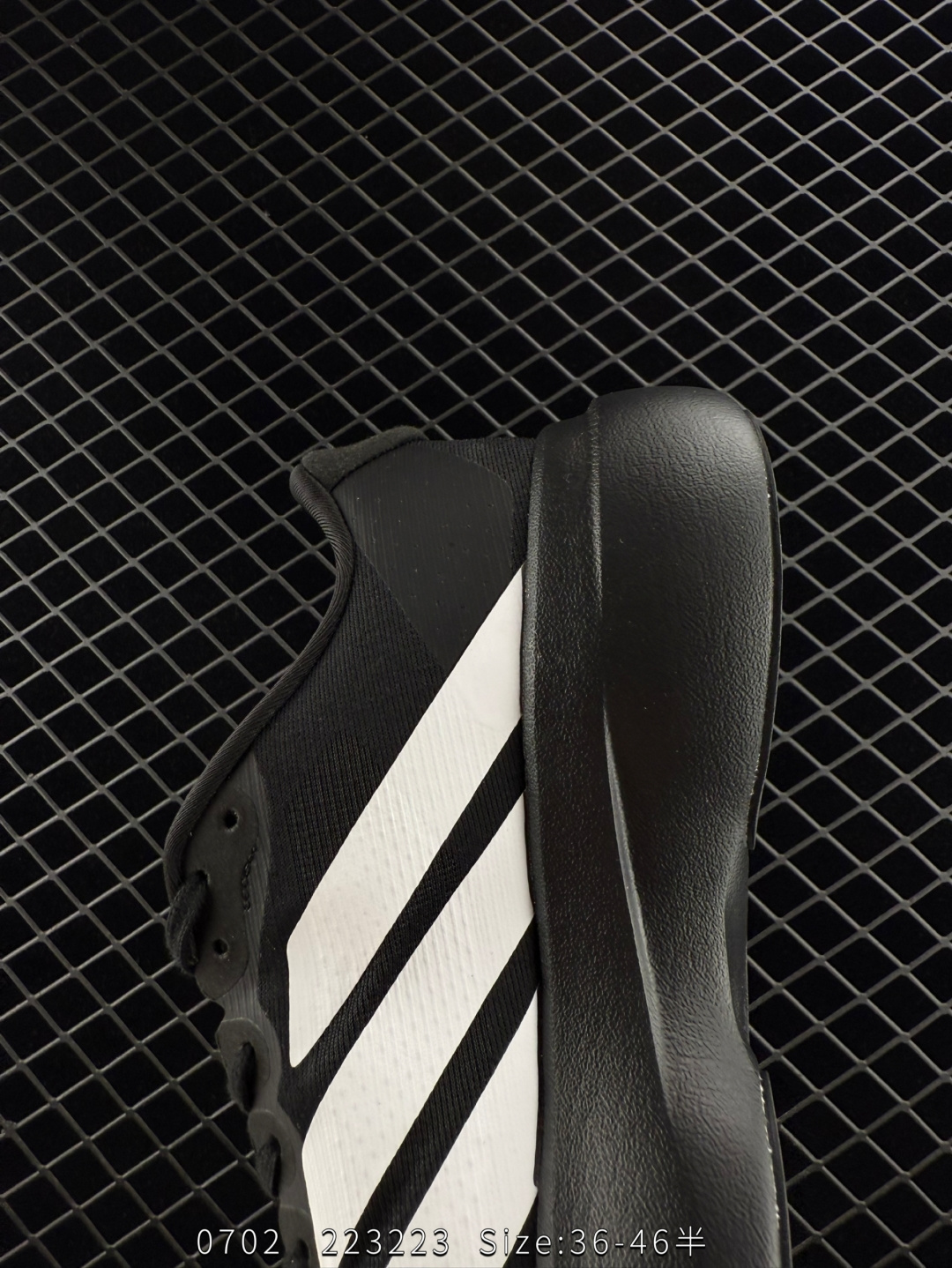 Adidas Adizero Evo SL