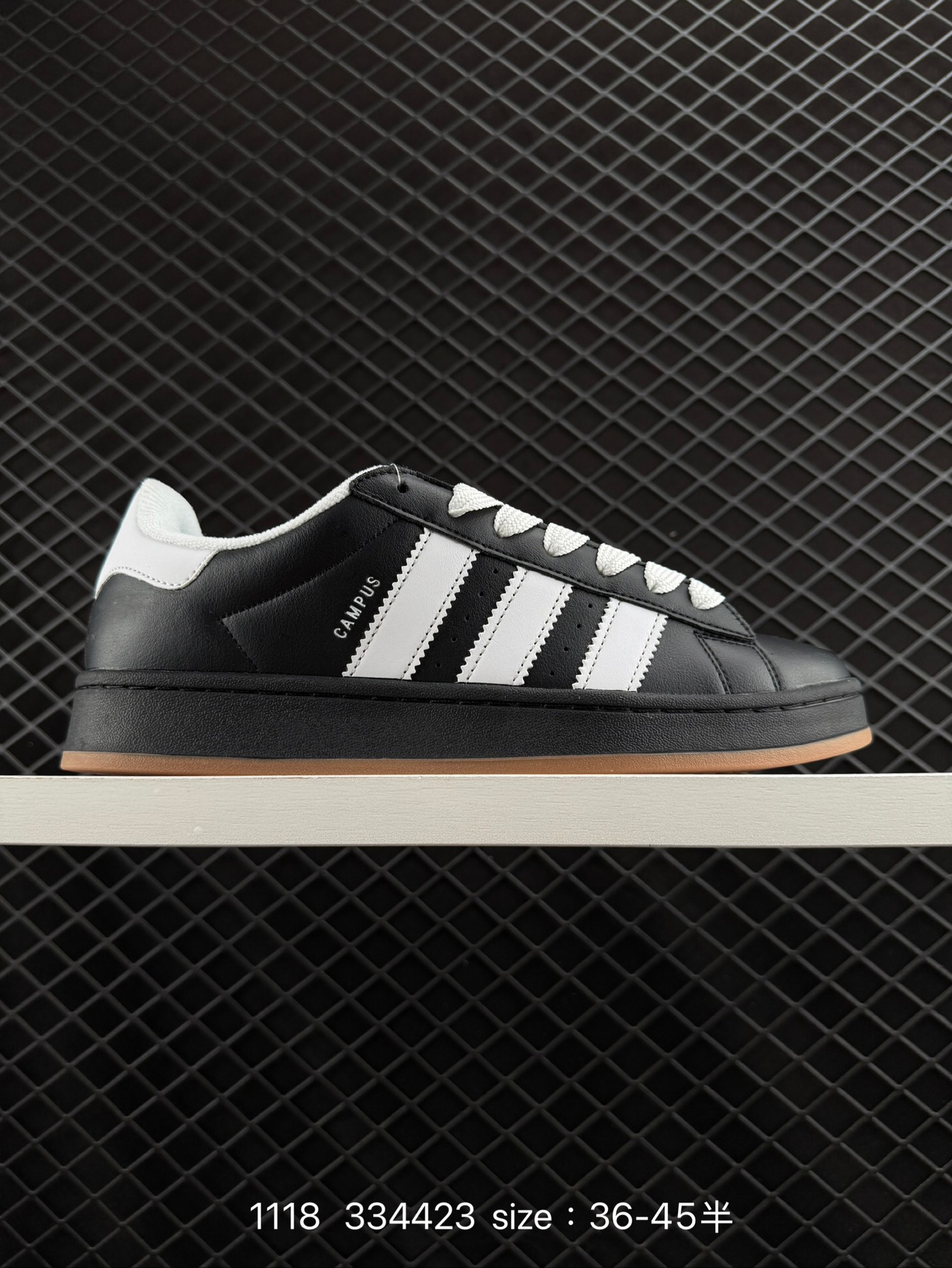 Bad Bunny x adidas Campus Bad Bunny x adidas Campus