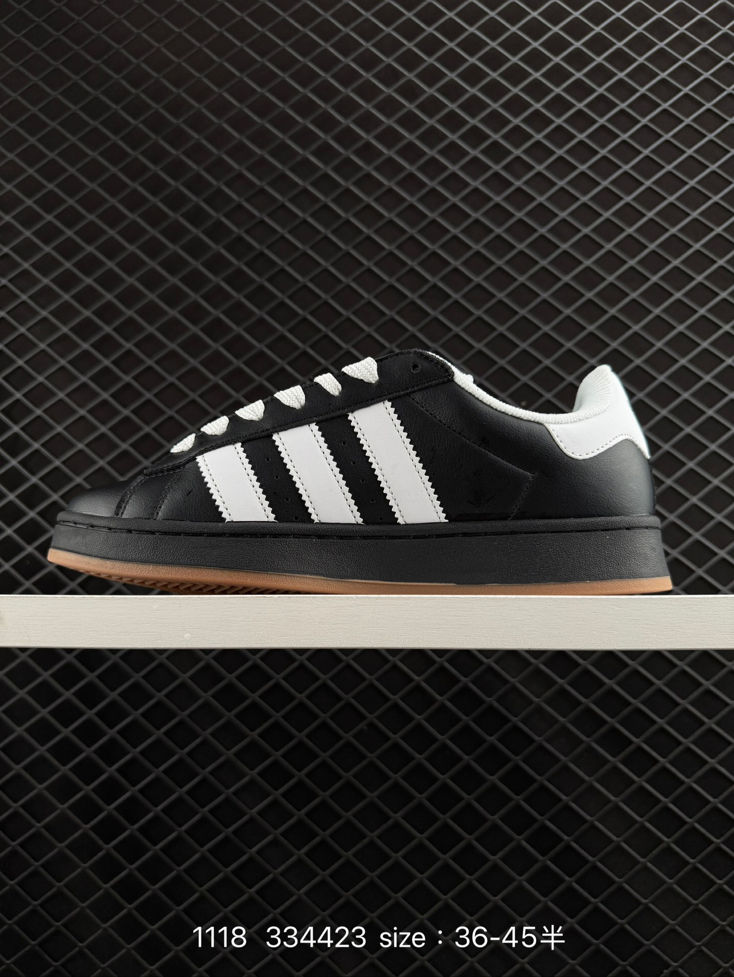 Bad Bunny x adidas Campus