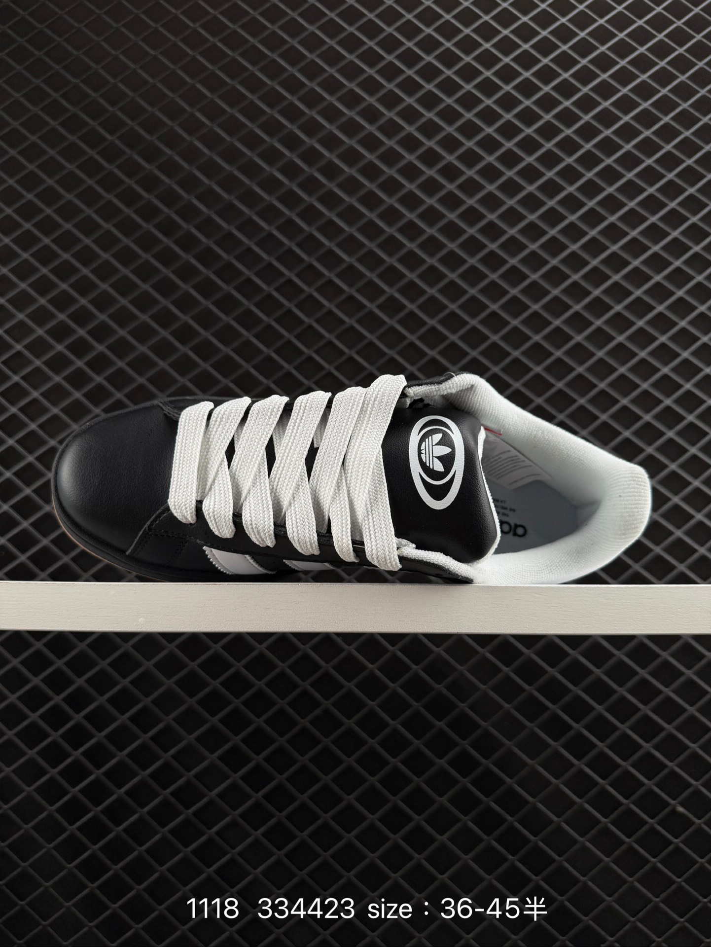 Bad Bunny x adidas Campus