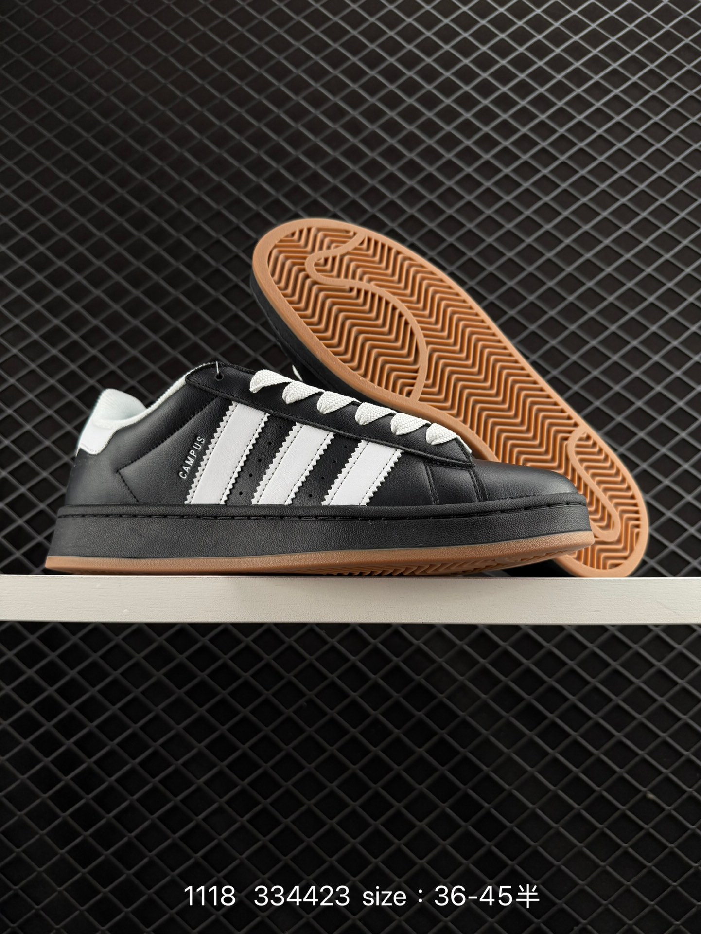 Bad Bunny x adidas Campus