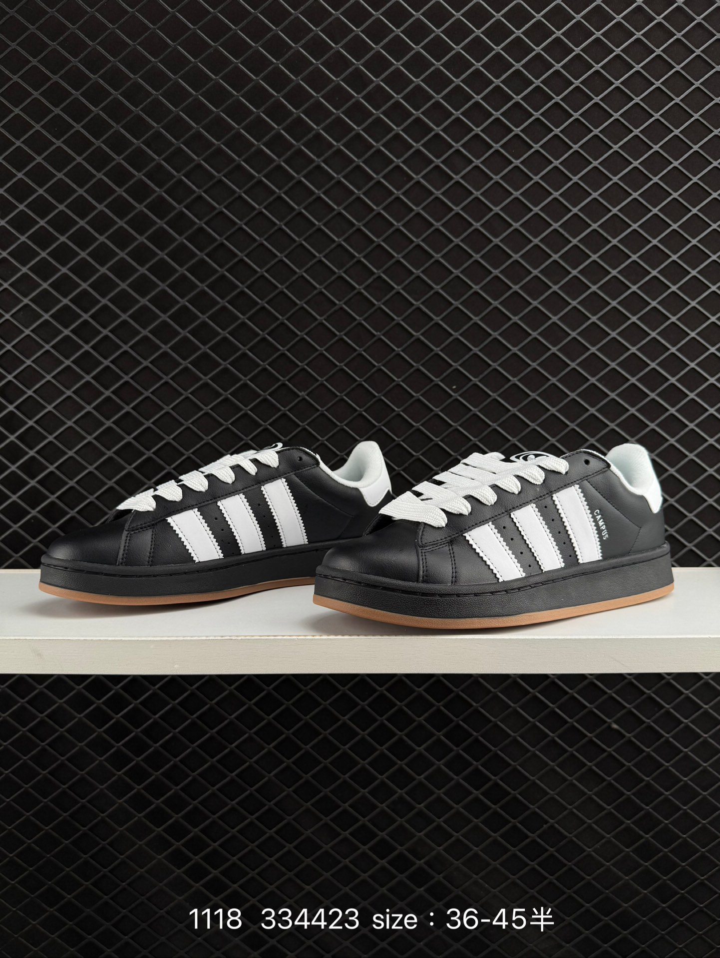 Bad Bunny x adidas Campus