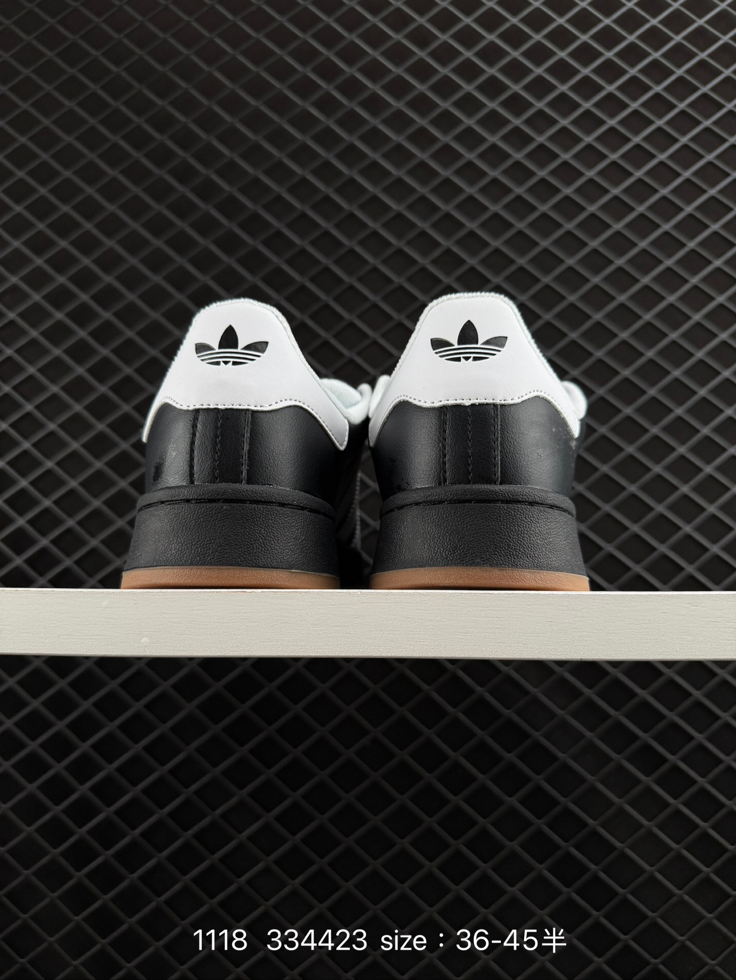 Bad Bunny x adidas Campus