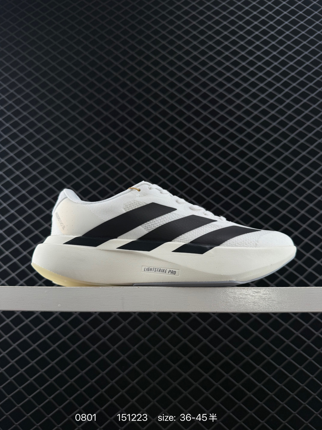Adidas Adizero Evo SL Adidas Adizero Evo SL
