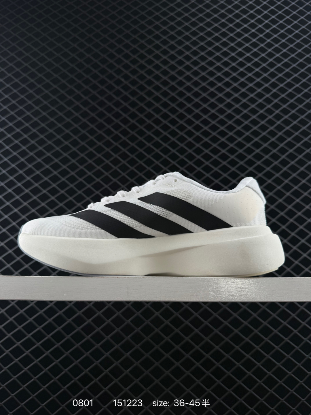 Adidas Adizero Evo SL