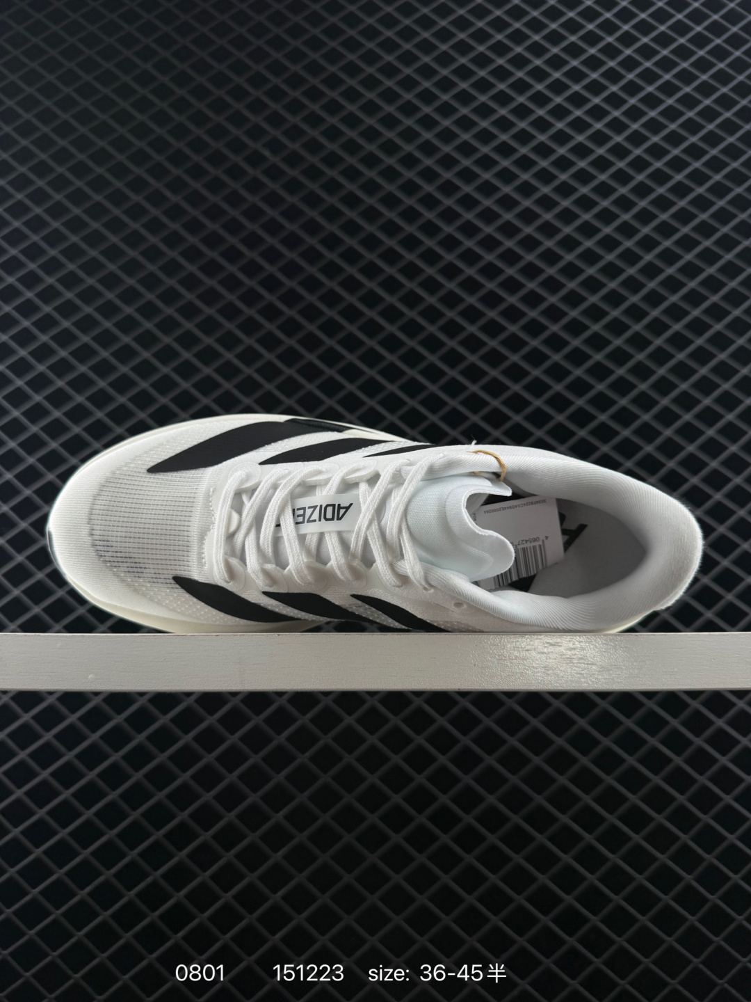 Adidas Adizero Evo SL