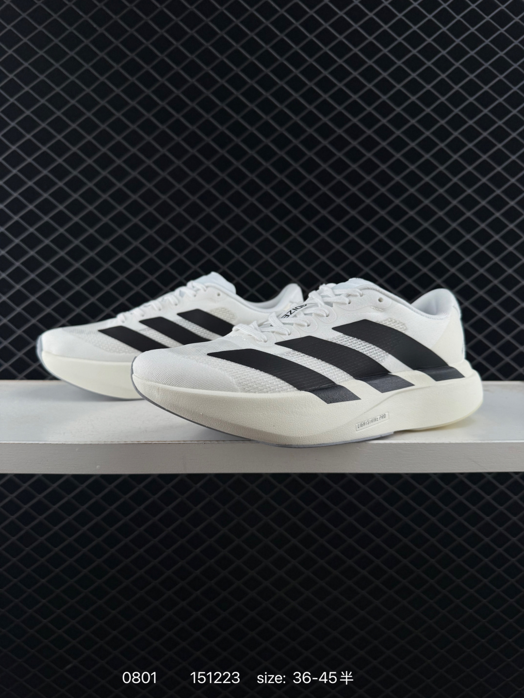Adidas Adizero Evo SL