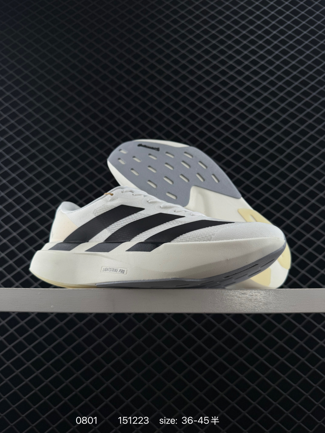 Adidas Adizero Evo SL