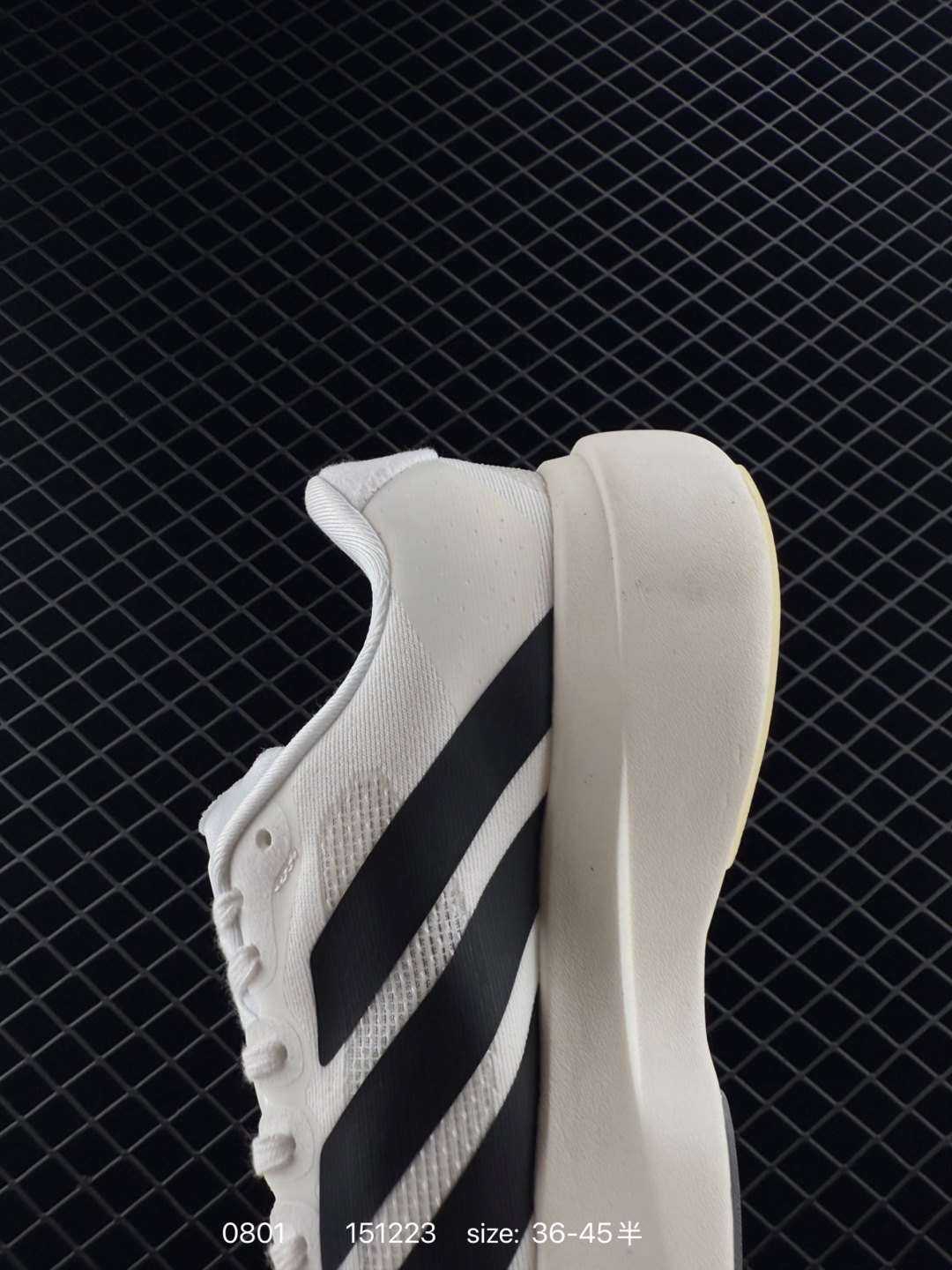 Adidas Adizero Evo SL