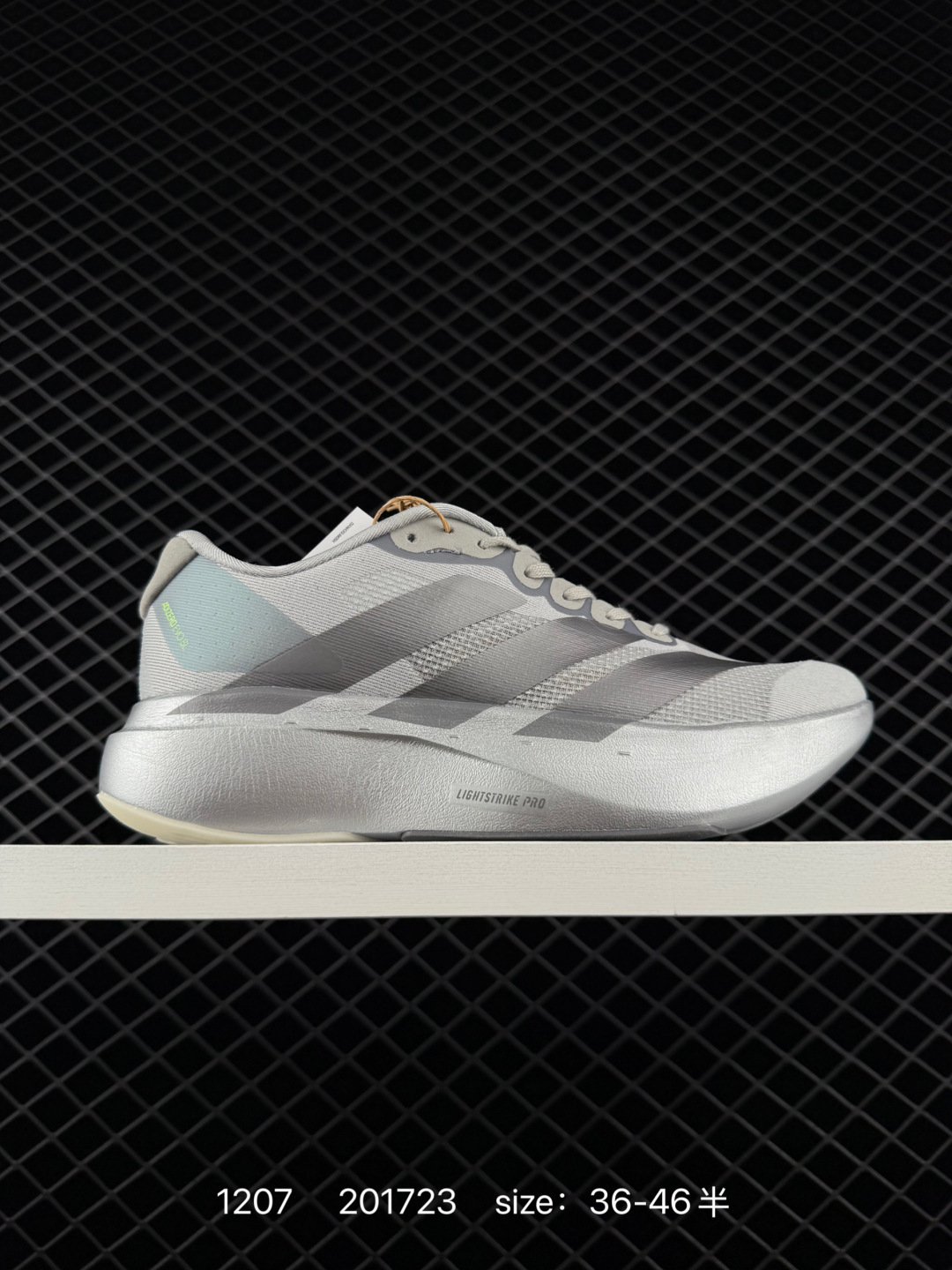 Adidas Adizero Evo SL Adidas Adizero Evo SL