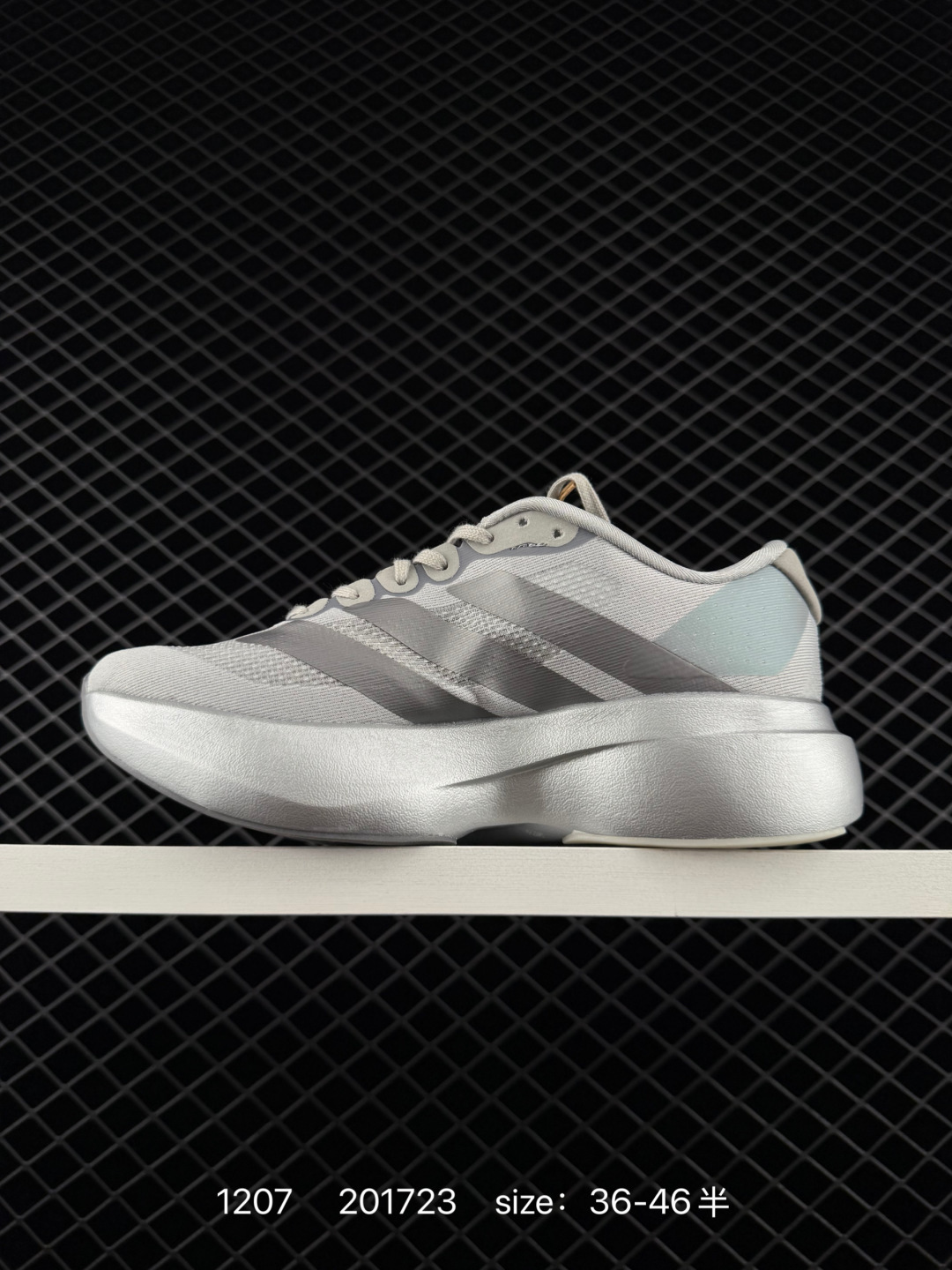 Adidas Adizero Evo SL