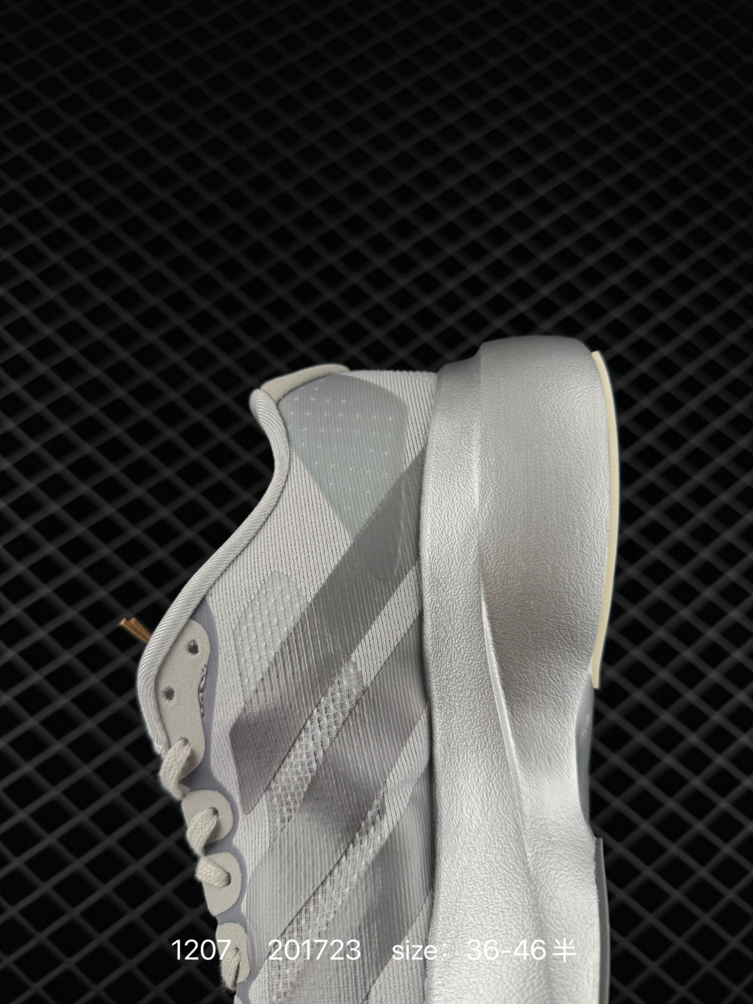 Adidas Adizero Evo SL