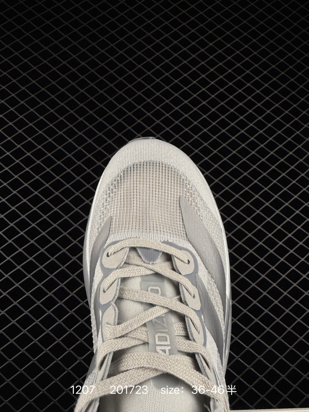 Adidas Adizero Evo SL