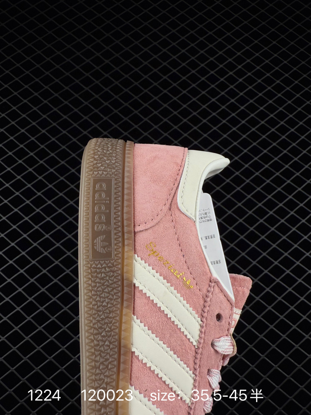 Adidas Originals Samba OG