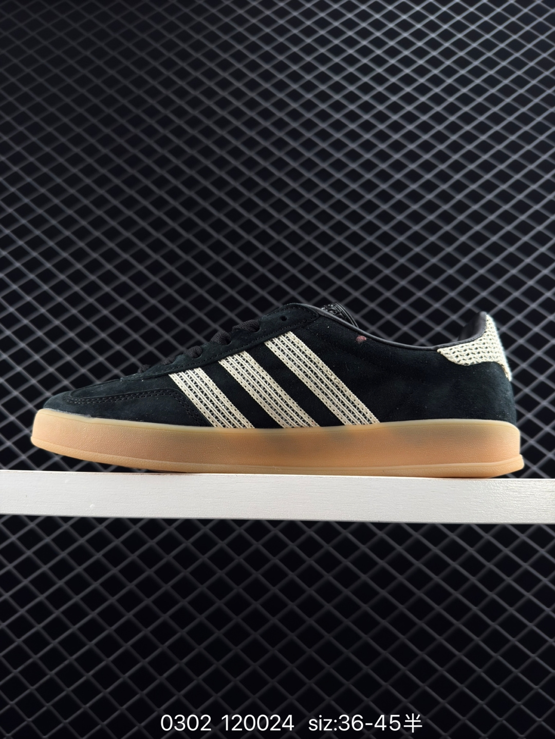 adidas Originals Gazelle INdoor