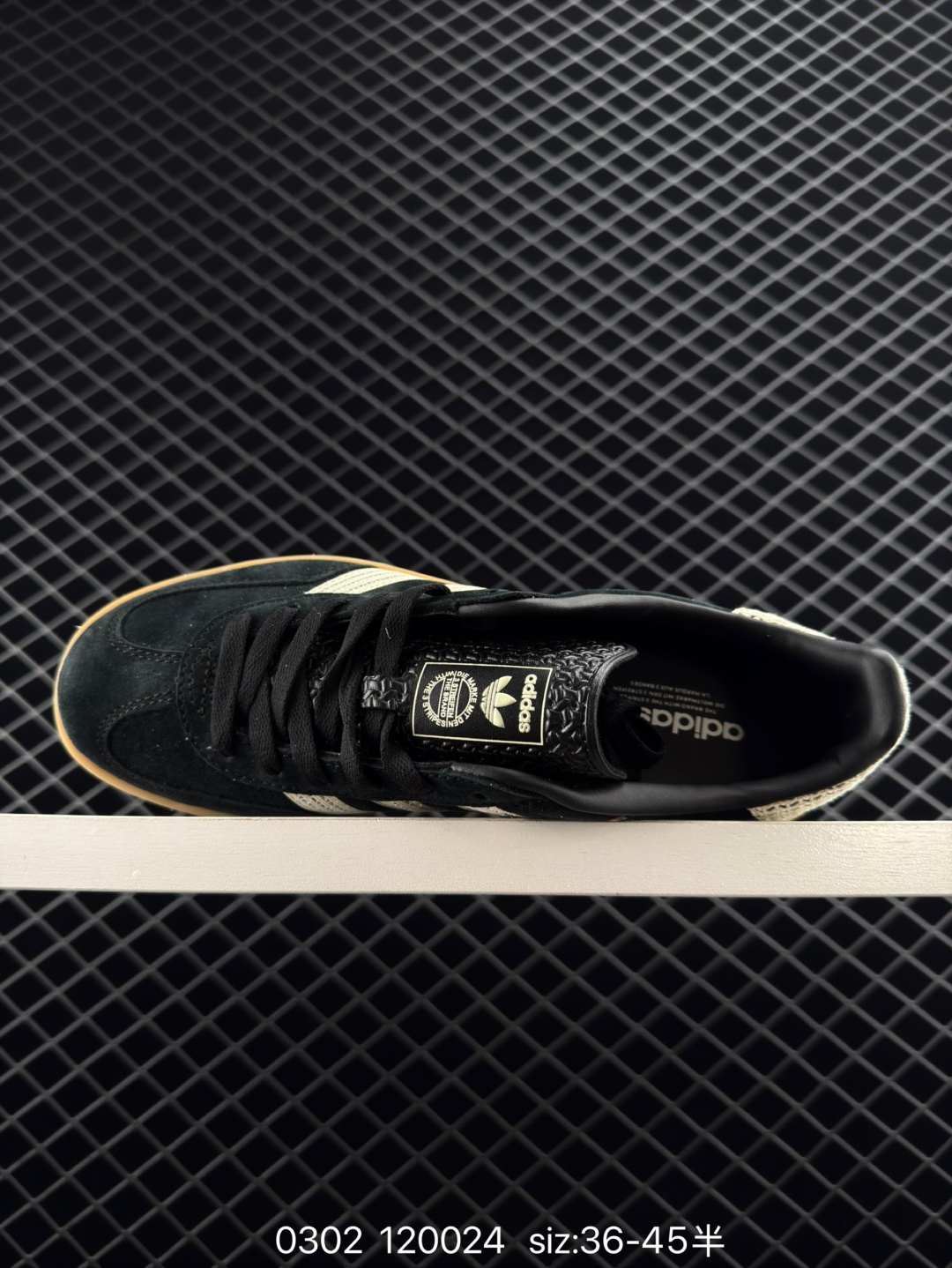 adidas Originals Gazelle INdoor