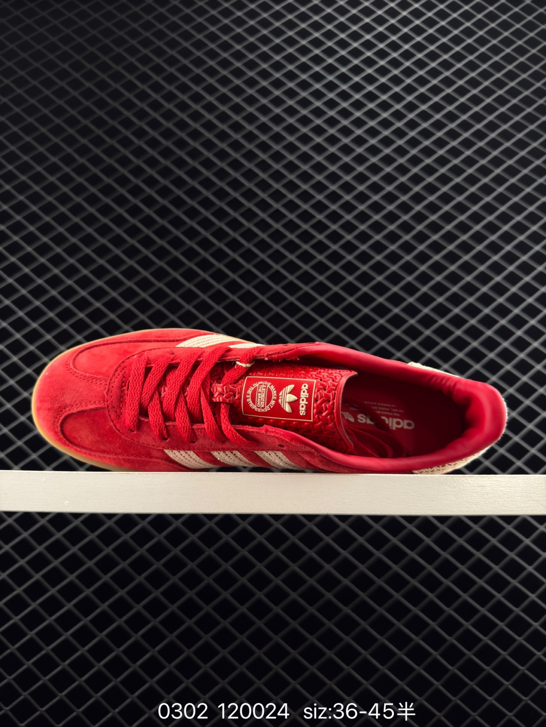 adidas Originals Gazelle INdoor