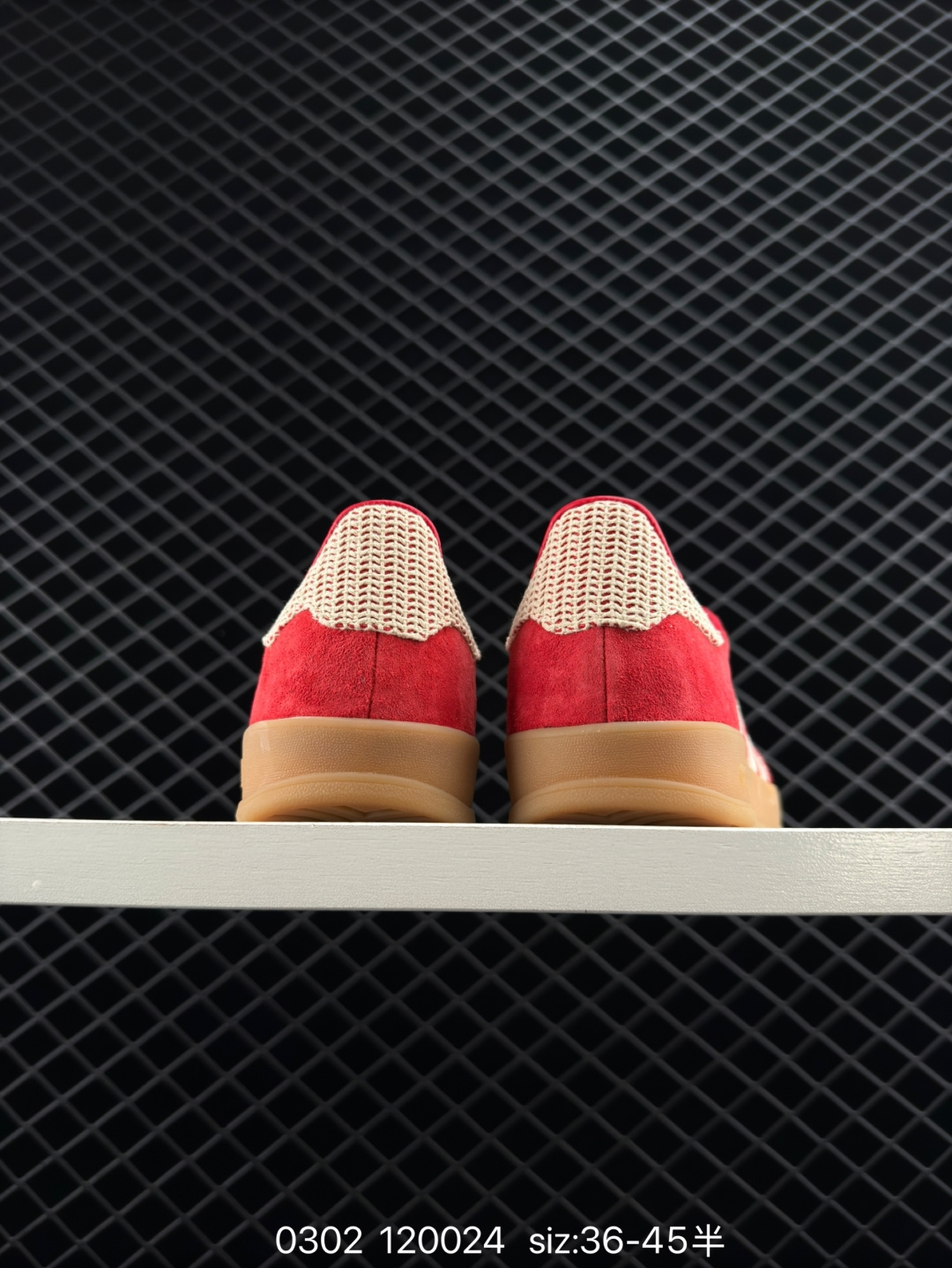 adidas Originals Gazelle INdoor