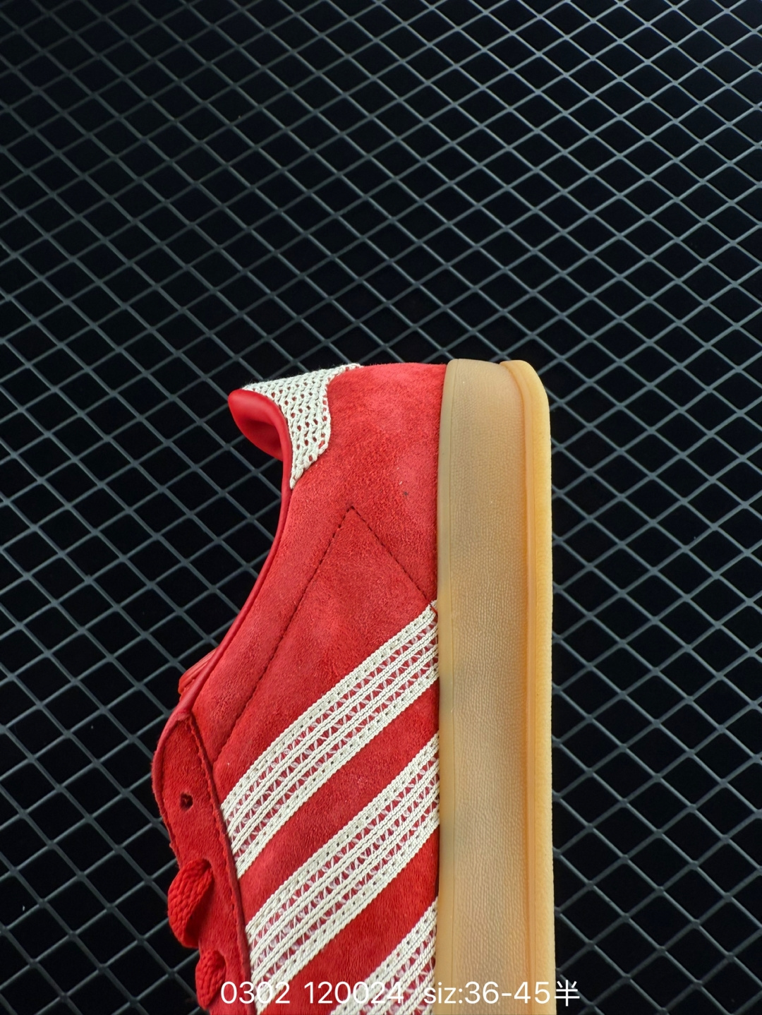 adidas Originals Gazelle INdoor