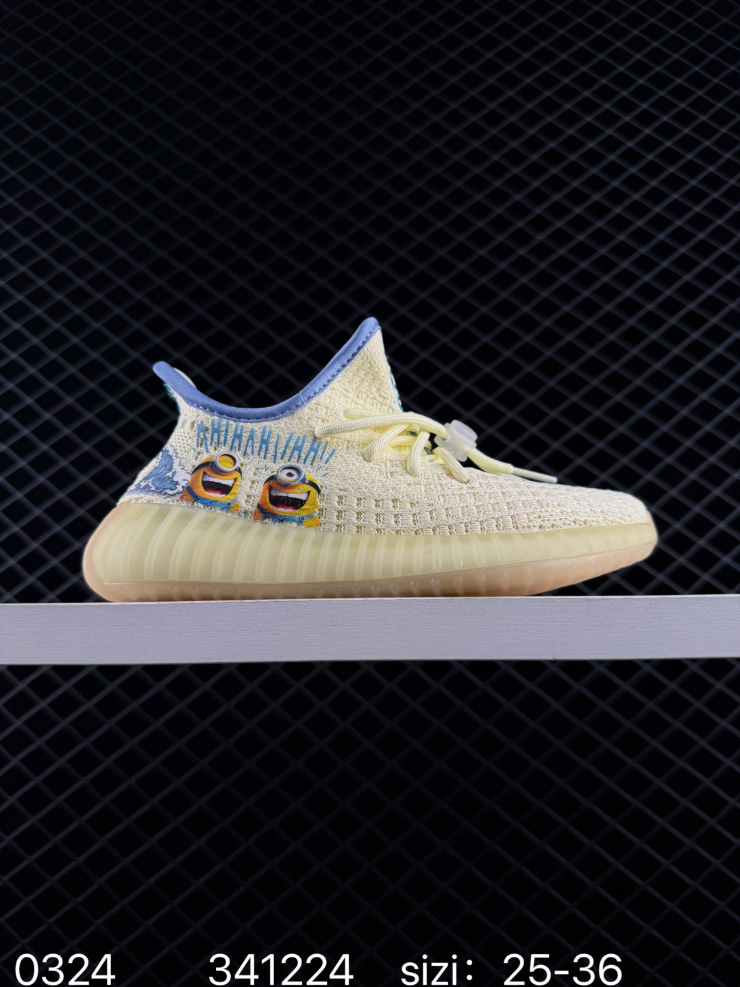 Adidas Yeezy Boost 350V2 Adidas Yeezy Boost 350V2