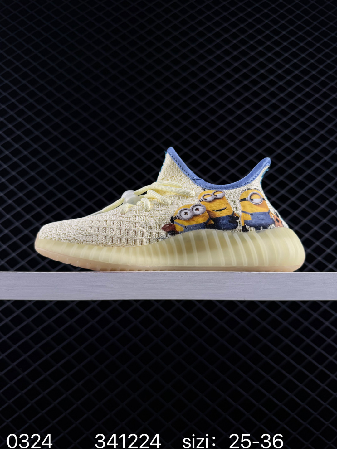 Adidas Yeezy Boost 350V2